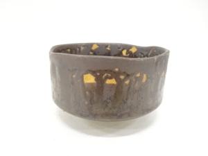 作家物　鉄釉　茶碗(保護箱付)